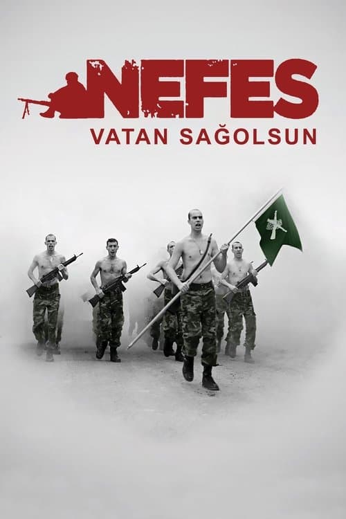 Nefes: Der Atemzug poster
