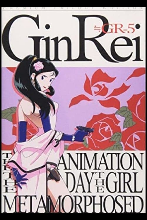 Ginreis gestohlene Kleid! poster