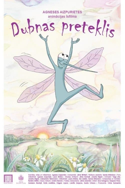 Dubnas preteklis poster