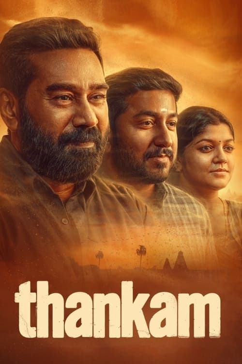 തങ്കം poster