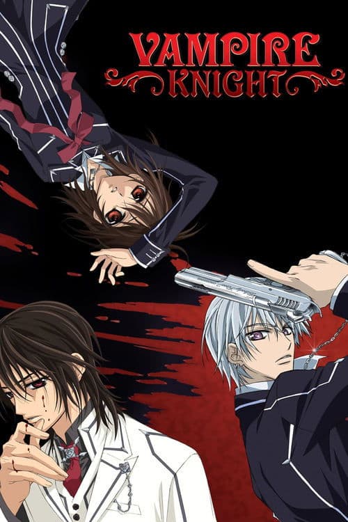Vanpaia Naito poster