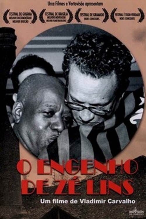 O Engenho de Zé Lins poster