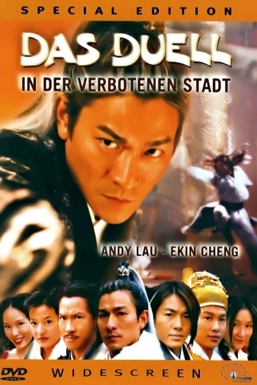 Das Duell in der verbotenen Stadt poster