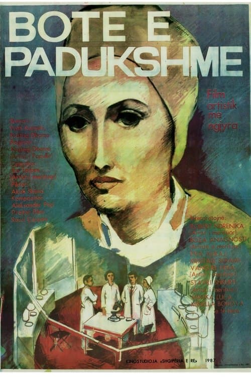 Botë e padukshme poster