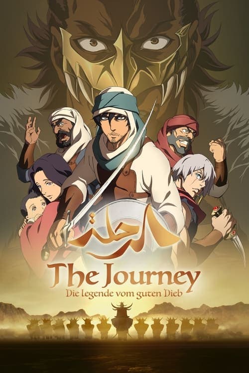 The Journey - Die Legende vom guten Dieb poster
