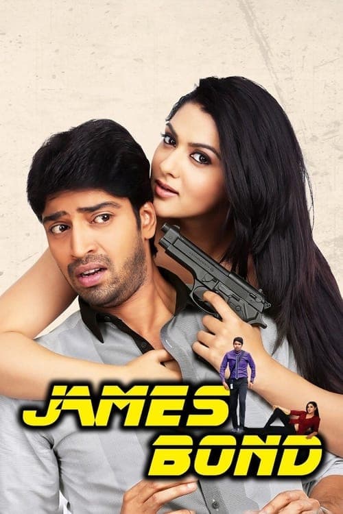 జేమ్స్ బాండ్ poster