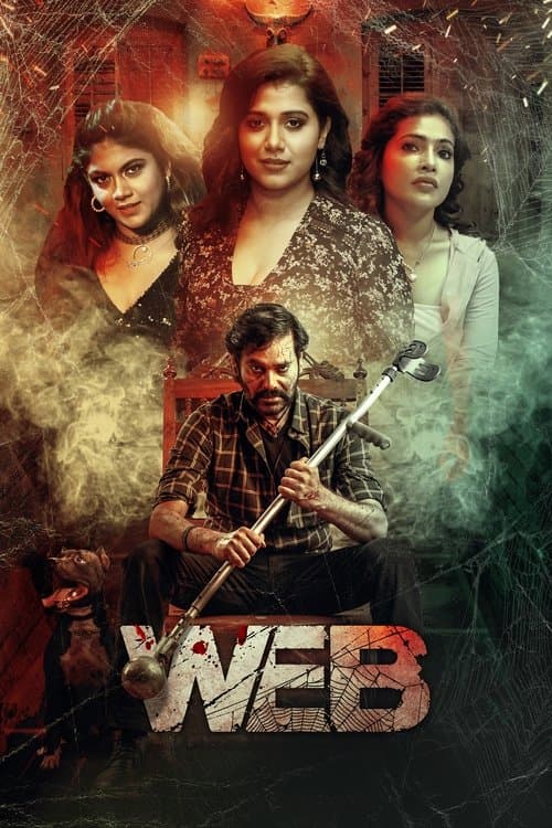 வெப் poster