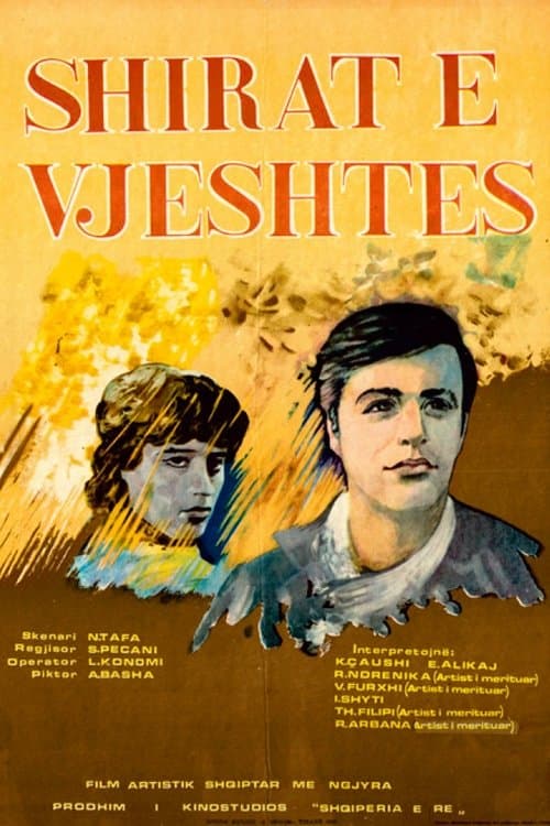 Shirat e vjeshtës poster