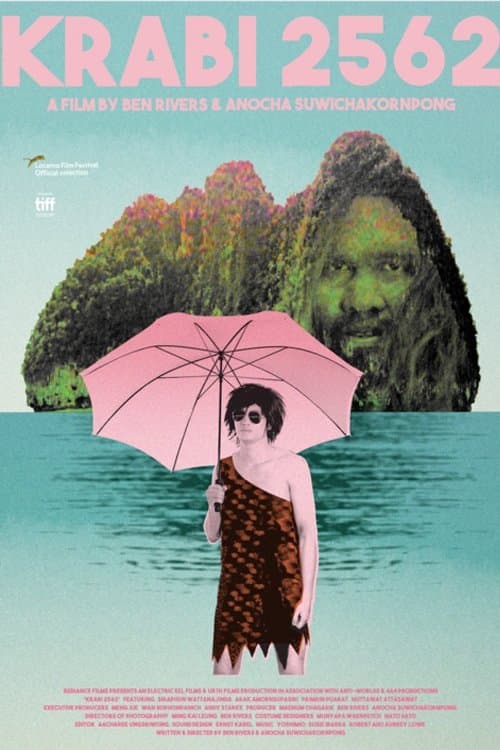 กระบี่, 2562 poster
