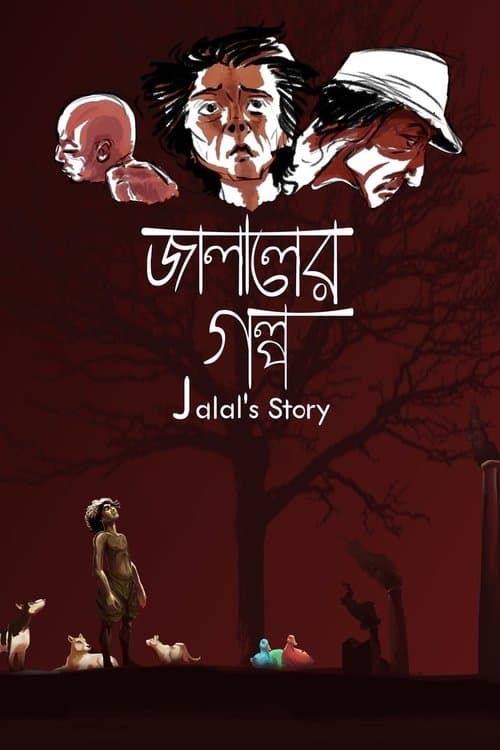 জালালের গল্প poster