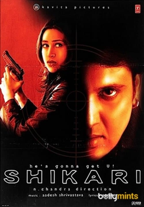 शिकारी poster
