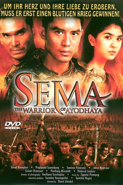 Sema poster