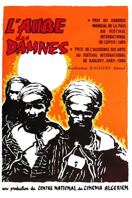 L'Aube des Damnés poster