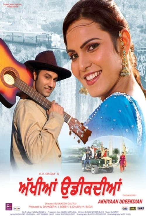 Akhiyaan Udeekdian poster