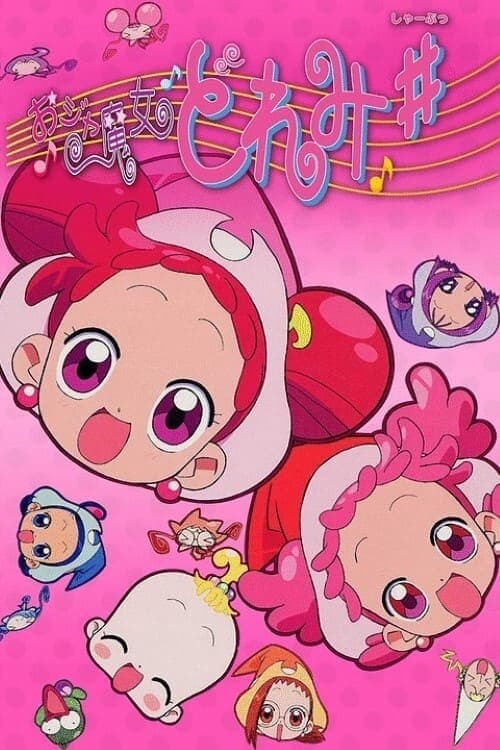 Magical Doremi # Film: Bibi und die Magische Verfluchte Rose poster