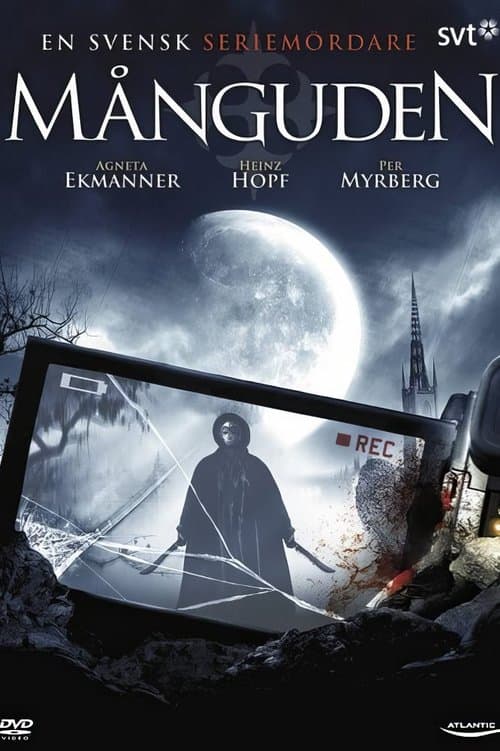 Månguden poster