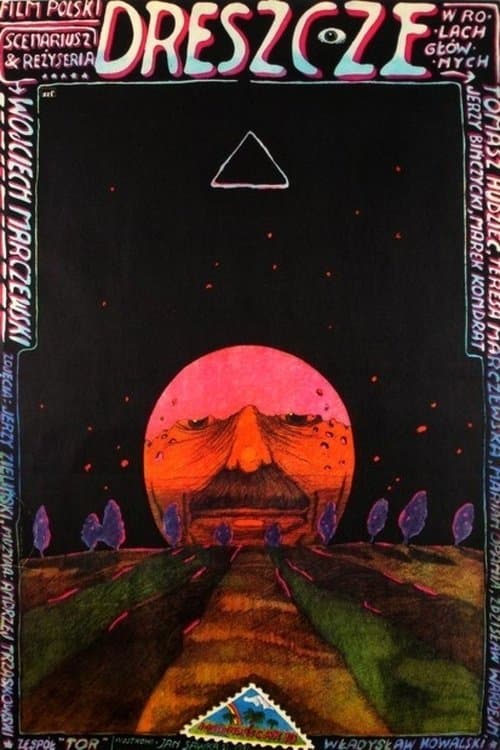 Schauder poster