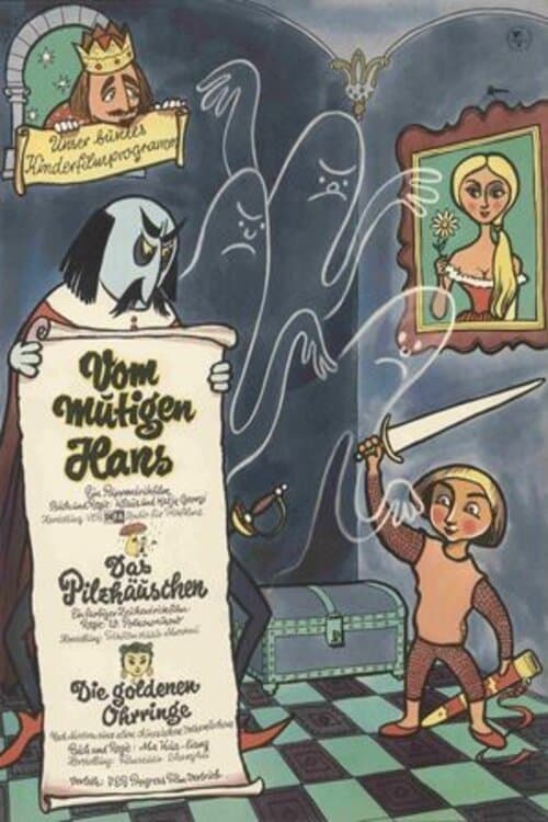 Der mutige Hans poster