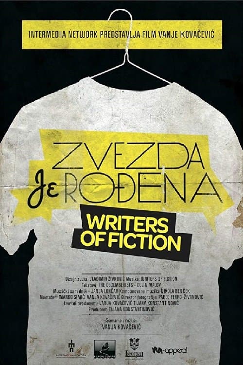 Zvezda je rođena poster