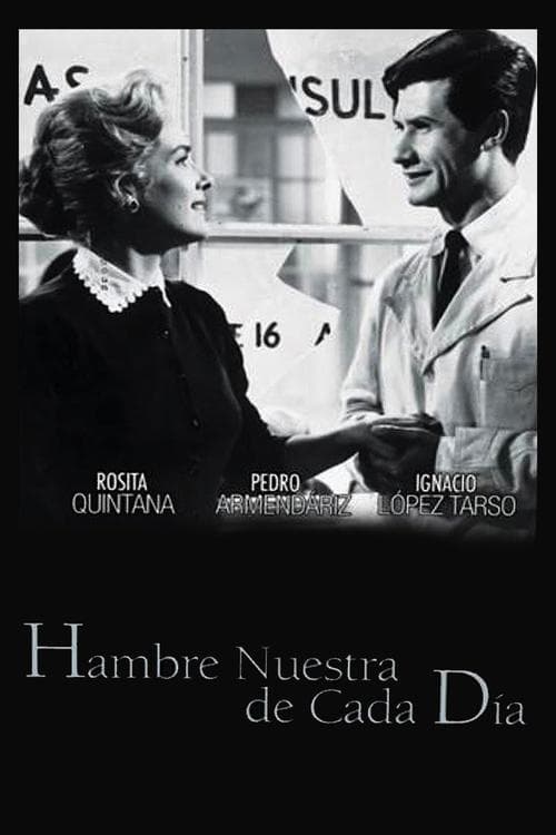 El hambre nuestra de cada día poster