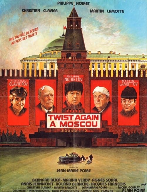 Twist Again in Moskau poster