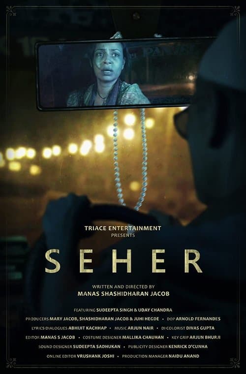 Seher poster