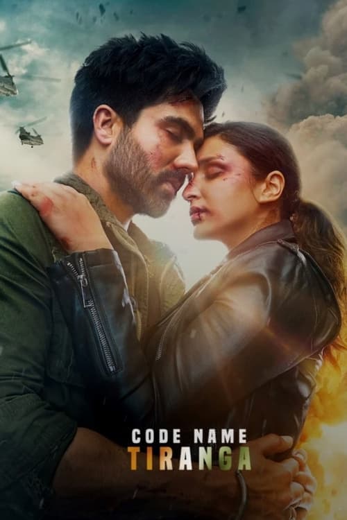 कोड नेम: तिरंगा poster