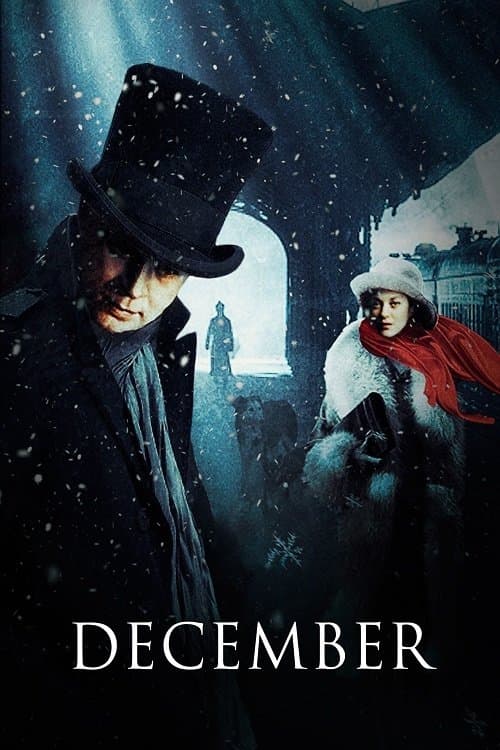 Декабрь poster
