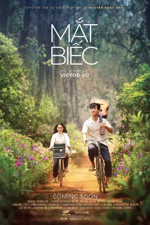 Mắt Biếc poster