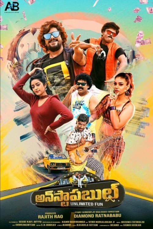 Unstoppable poster