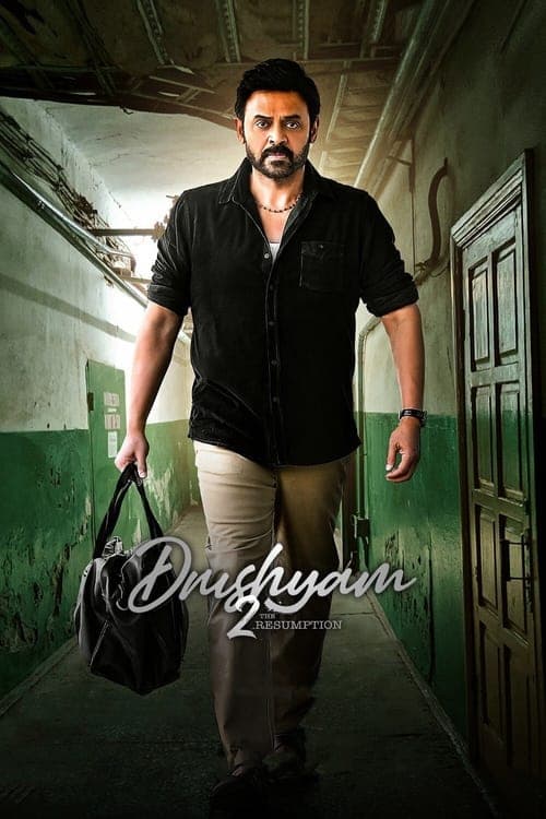 దృశ్యం 2 poster