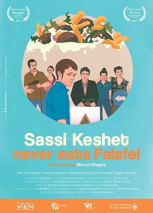 ששי קשת לא אוכל פלאפל poster