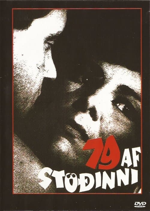 79 af stöðinni poster
