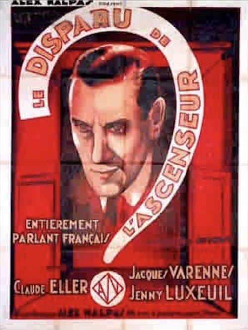 Le disparu de l'ascenseur poster