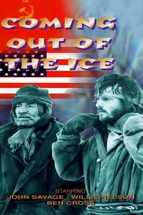 Gulag - Der lautlose Tod poster