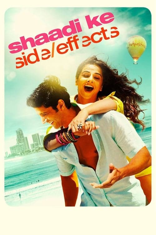 शादी के साइड इफेक्ट्स poster