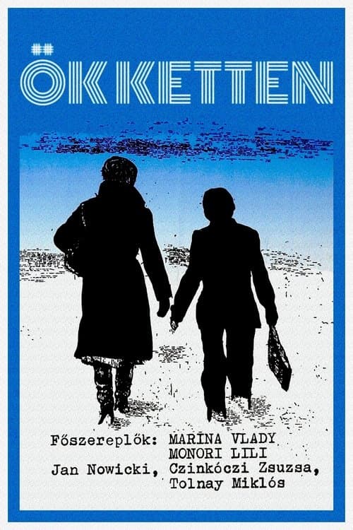 Zwei Frauen poster