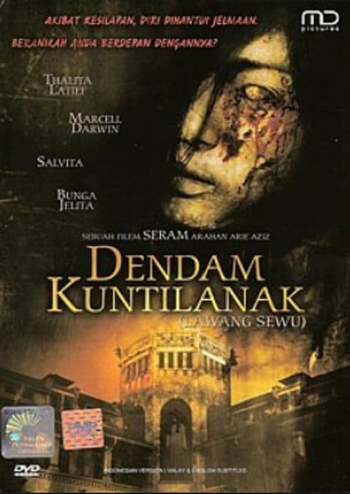 Lawang Sewu poster