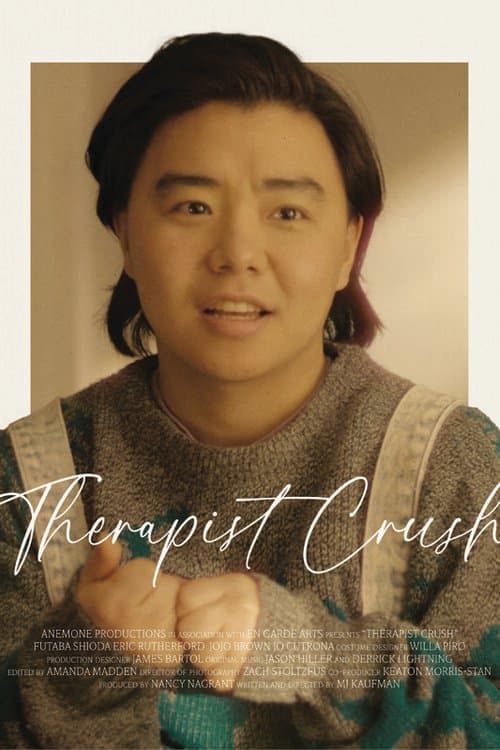 Therapist Crush poster