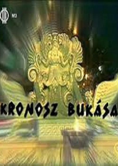 Kronosz bukása poster