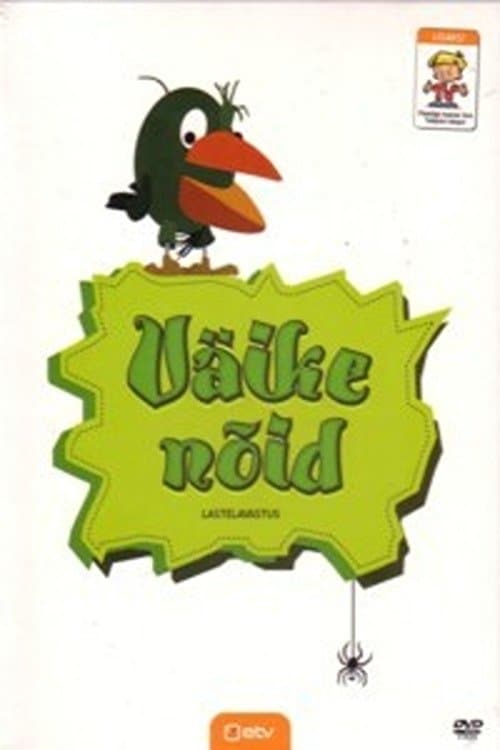 Väike Nõid poster