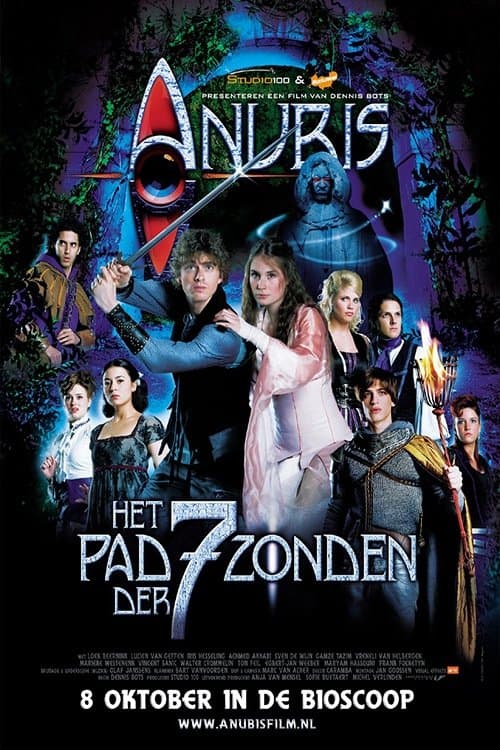 Het Huis Anubis: Het Pad Der 7 Zonden poster