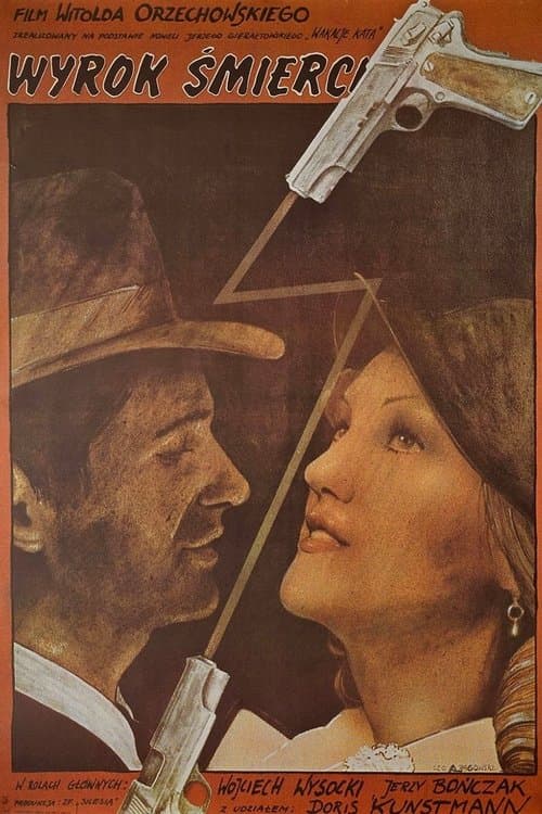 Wyrok śmierci poster