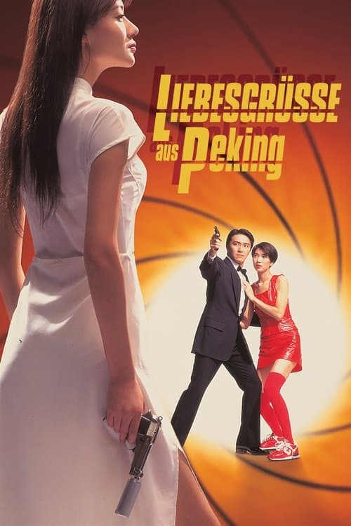 Liebesgrüße aus Peking poster