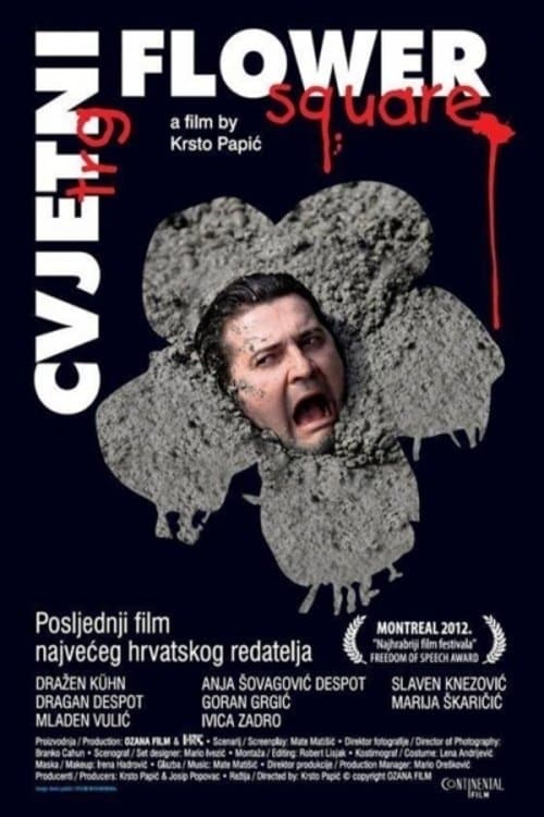 Cvjetni trg poster