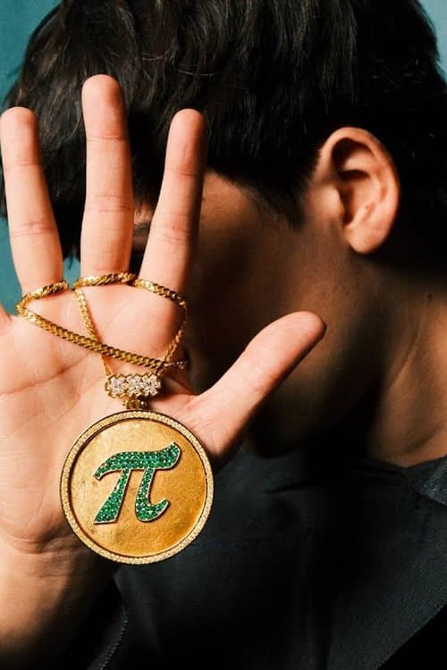 21 Días π poster