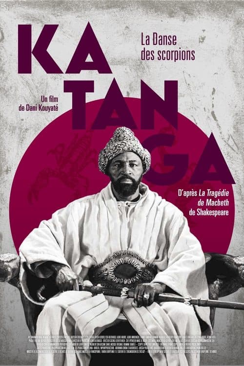 Katanga - La danse des scorpions poster