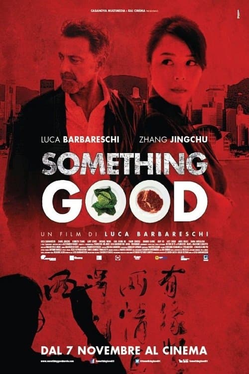 Something Good poster