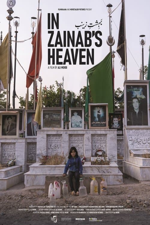 بہشتِ زینب poster