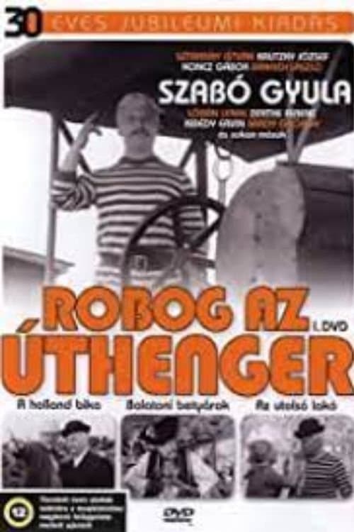 Robog az úthenger poster
